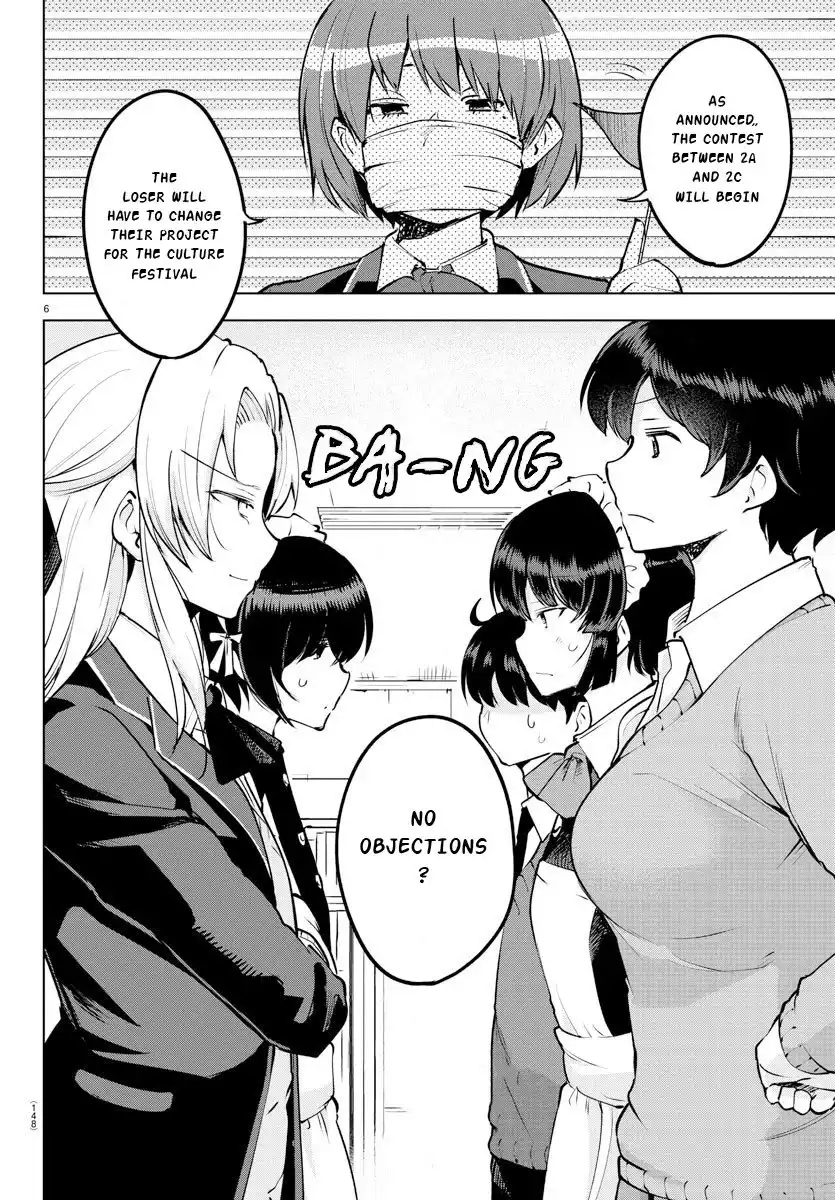 Meika-san wa Oshikorosenai Chapter 32 6